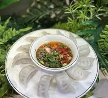 Matsutake Dumplings