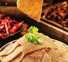 Tripe