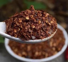 Hu La Zi Dipping Sauce