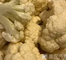 Cauliflower