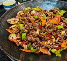 Offal Stir-Fry