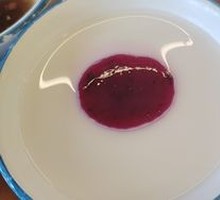 Blueberry Custard