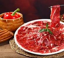 Torn Fresh Beef Tripe