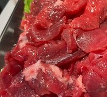 Freshly Sliced Yellow Beef
