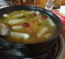 Bamboo Mushroom, Yam, Ham and Chicken Stew