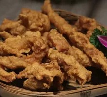 Crispy Fried Pork