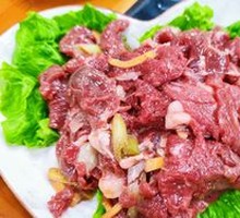 Beef Hot Pot