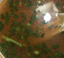 Sour Soup with Leeks