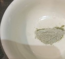 Sanqi Powder