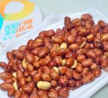 Fried Peanuts