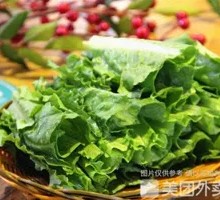 Bamboo Shoot Tips