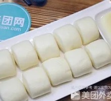 Cream Bun