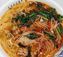 Small Pot Rice Noodles