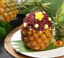 Pineapple Fried Rice