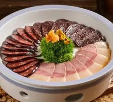 Dali Traditional New Year Special Three-Set