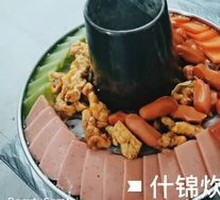 Stewed Pot Dish