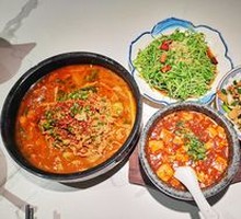 Mapo Tofu