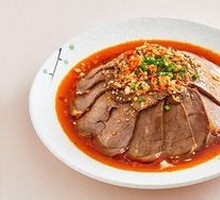 Iron Pot Beef