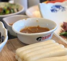 Fragrant Sauce Small E Kuo