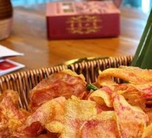Purple Potato Chips