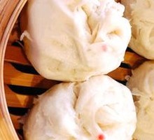 Old Kunming Flaky Bun