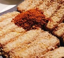 Clay Tile Grilled Tofu