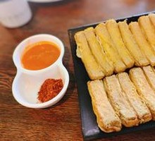 Fried Stinky Tofu