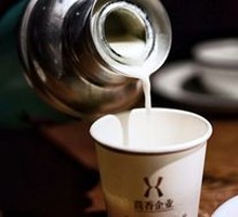 Seven-Step Pure Soy Milk