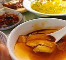 Brown Sugar Tofu Pudding
