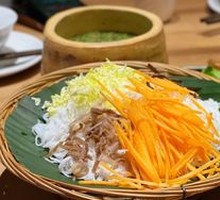Lemon Salad