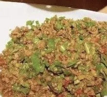 Bao烧 Eggplant