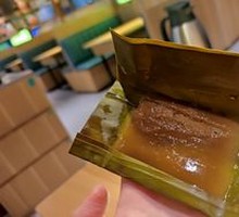 Water-drenched Glutinous Rice Dumplings