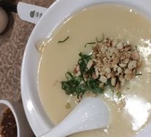 Thin Bean Flour