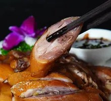 Mile Braised Chicken
