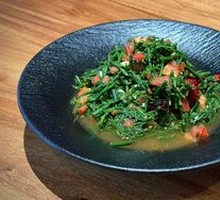 Tomato Water Fern Salad
