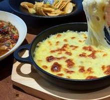 Cheese Eight Treasure Rice