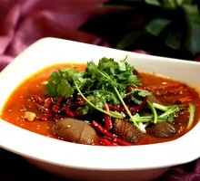 Spicy and Sour Tripe