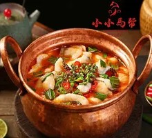 Passion Fruit Cooked Wuyu Fish Slices