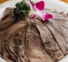 Fresh Tripe