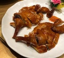 Yunnan Roast Duck