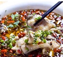 Spicy Boiled Fish