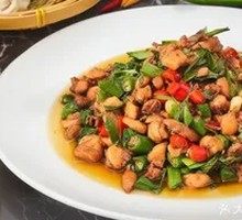 Simao Stir-Fried Chicken