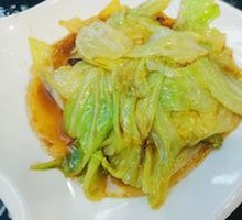 Torn Cabbage