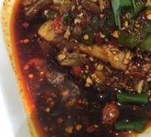 Stir-Fried Eggplant with Roasted Chili