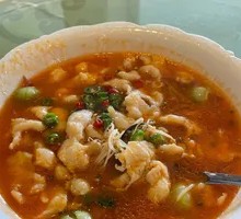 Sour Soup Catfish