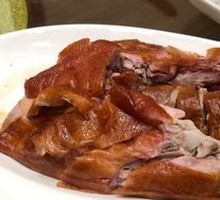 Charcoal-Roasted Duck