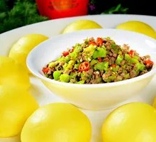 Chopped Chili Beef Minced Meat