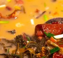 Pickled Vegetable and Red Bean Soup