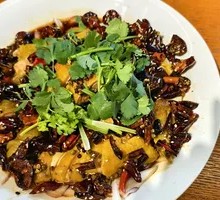 Sichuan Pepper Chicken