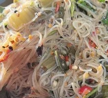 Pickled Vegetable and Glass Noodles Salad